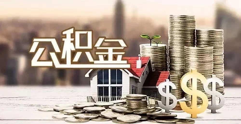 上海市浦东新区私人资金. 私人投资. 资金管理